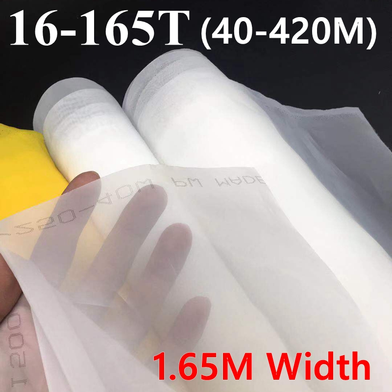 Commercial Printing Services - 1M x 1.65M Width 40-420 Mesh