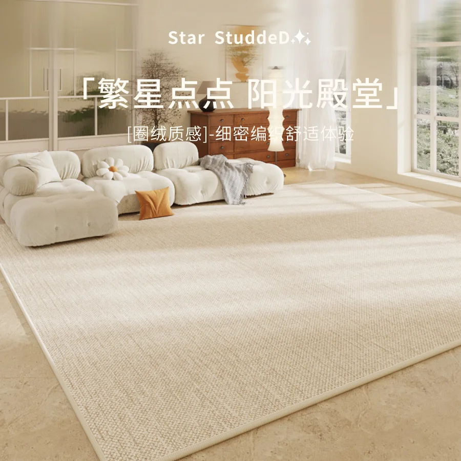 Commercial Printing Services - Solid Color Living Room Carpet Made