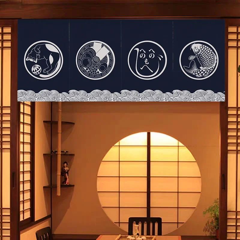 Commercial Printing Services - Japanese Short Curtain Decorative Hanging Curtain