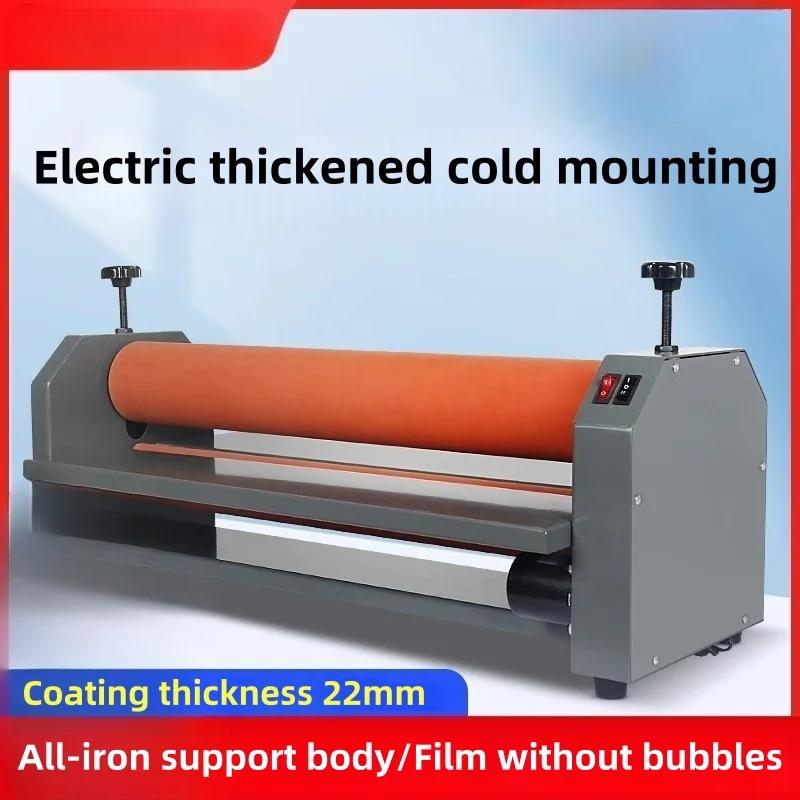 Laminator Cold Roll - E650-T Electric cold laminating machine Small
