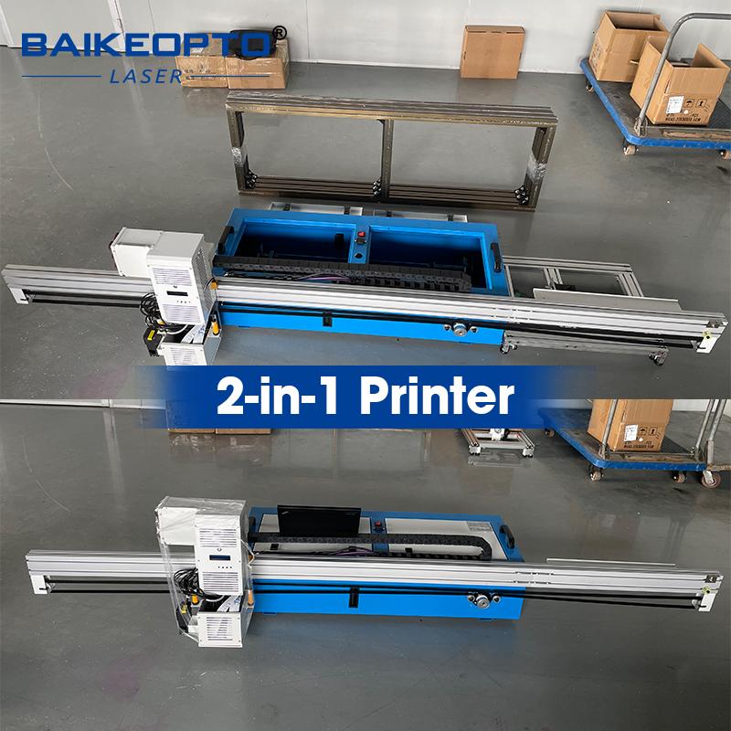 Commercial 3D Wall & Floor Pri - Commercial Wall Printing Machine recension och pris