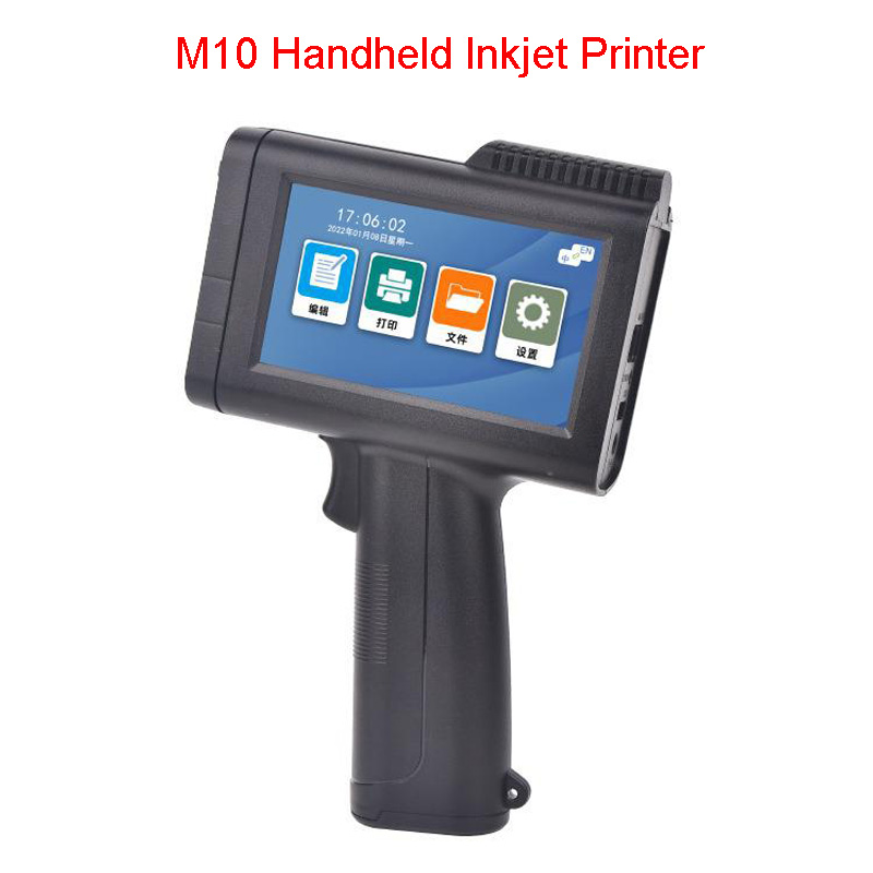 12.7mm Handheld Small Inkjet P - Commercial Printing Products recension och pris