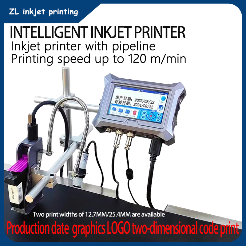 12.7MM/25.4MMintelligent onlin - Commercial Printing Products recension och pris
