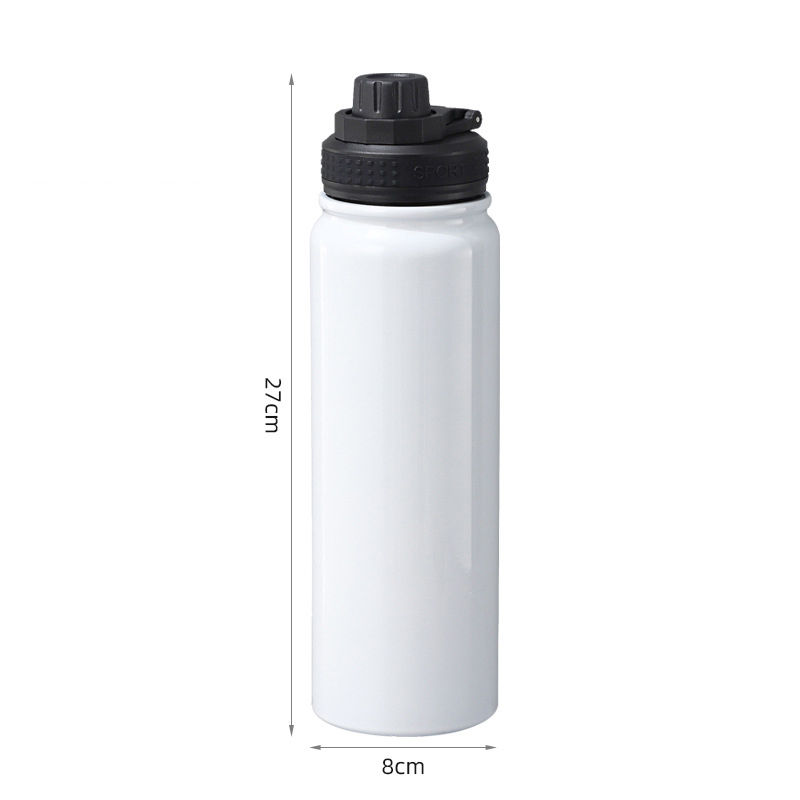850ML Sublimation Blank Tumble - Sublimation Mug Blank recension och pris