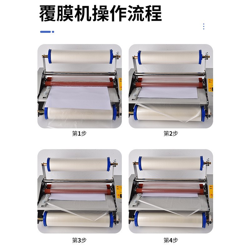 450mm Digital Hot Cold Roll La - Laminator Cold Roll recension och pris