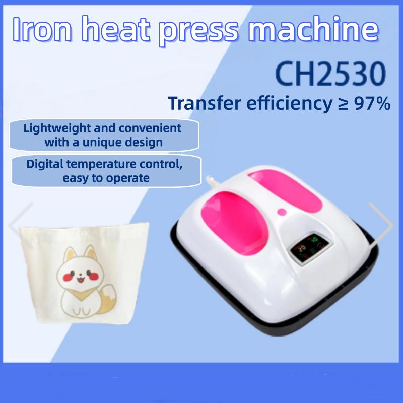 Portable Mini Heat Press Machi - Heat Press Machine recension och pris