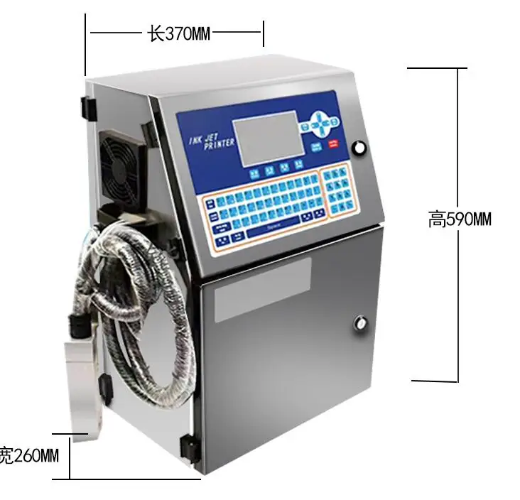1-4 Lines Date Inkjet Printing - Commercial Glass Printing recension och pris