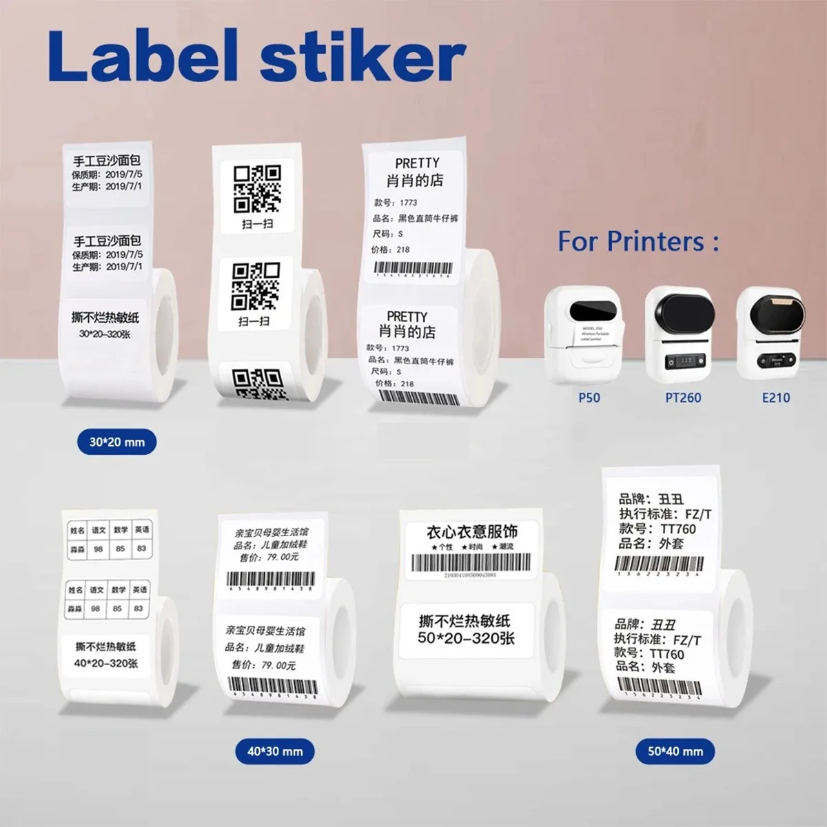 Thermal Sticker paper Thermal  - Commercial Printing Services recension och pris