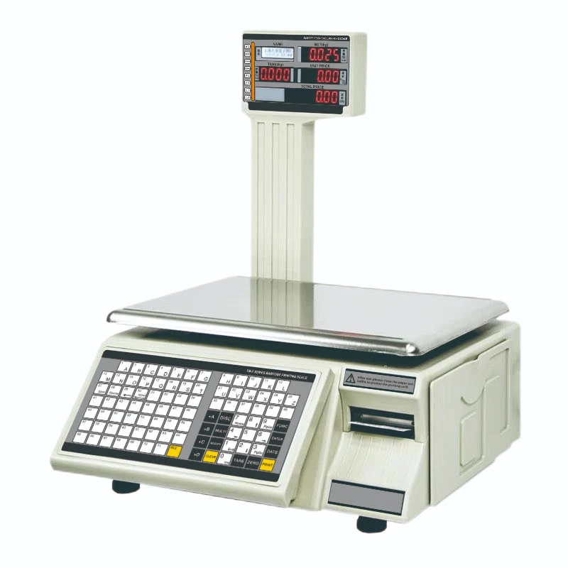 Function Barcode Scale Label P - Commercial Printing Products recension och pris